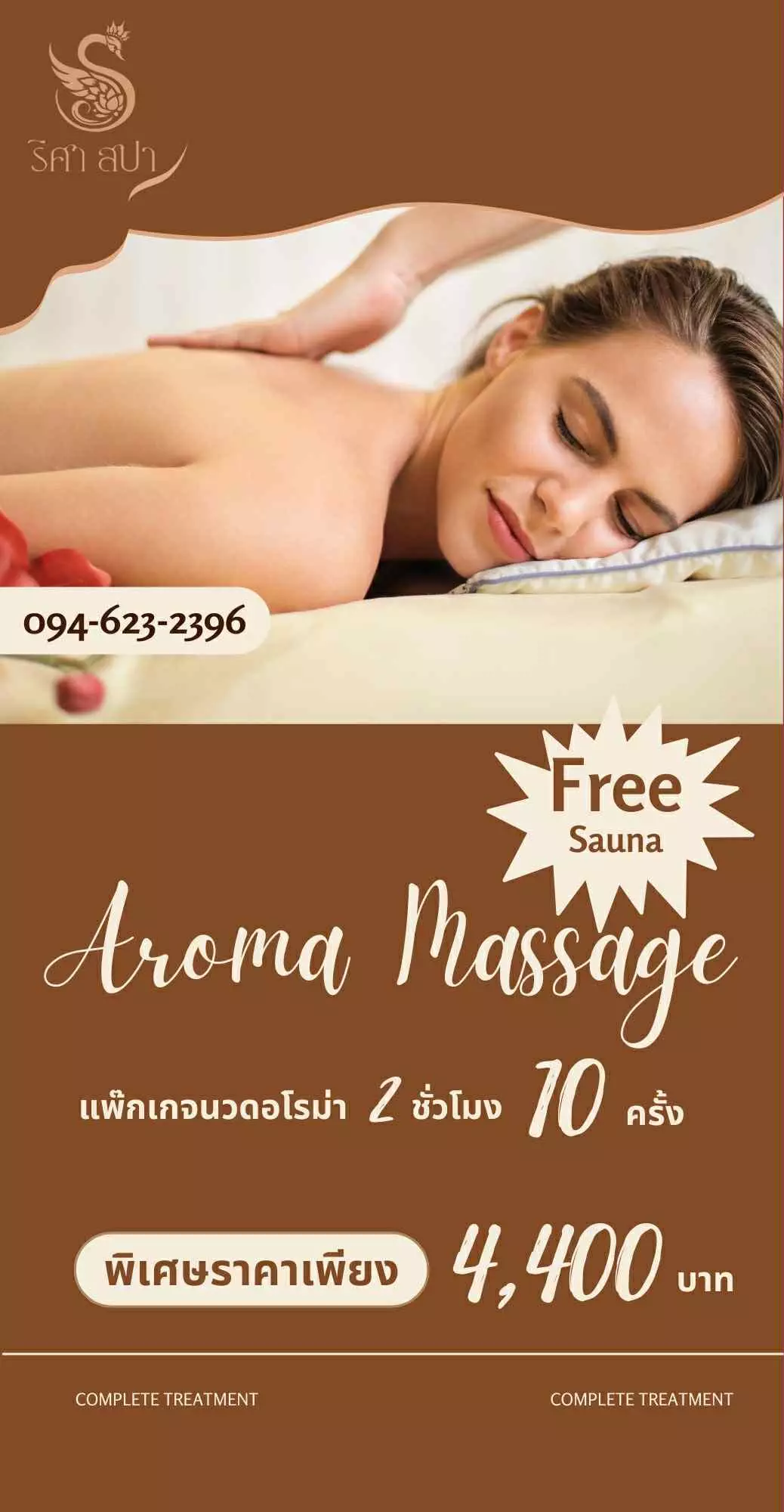 01a44b1d-3dbb-4367-bbd7-803d42e211fc