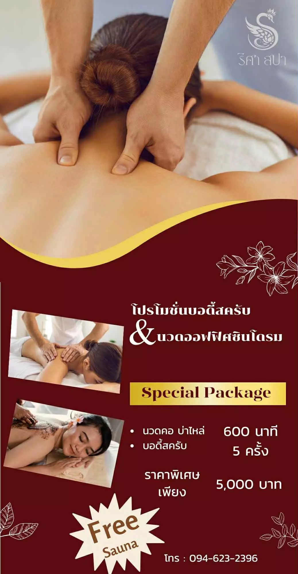 2634cc2b-19ce-4530-850f-915686687832