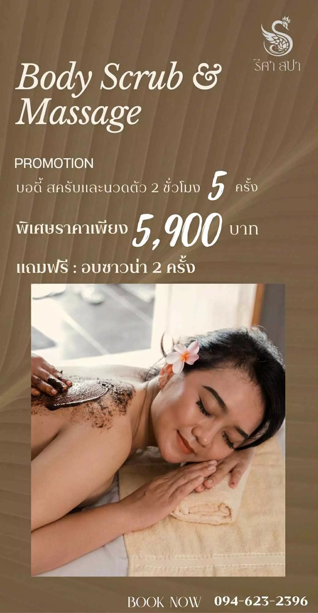 2fccafe9-7633-4fde-902f-2c48d701e1ba