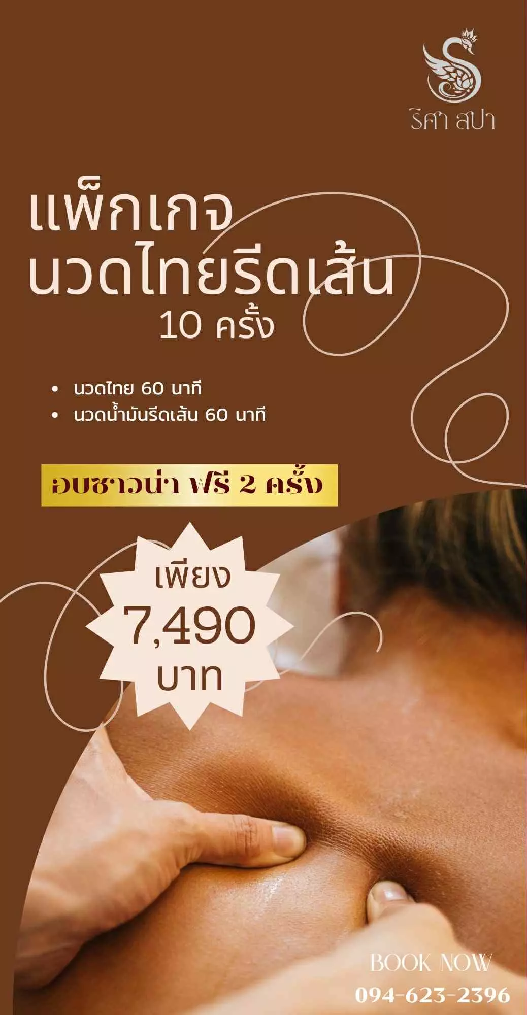 59b23d82-93ae-4785-93bd-dddebd99308b