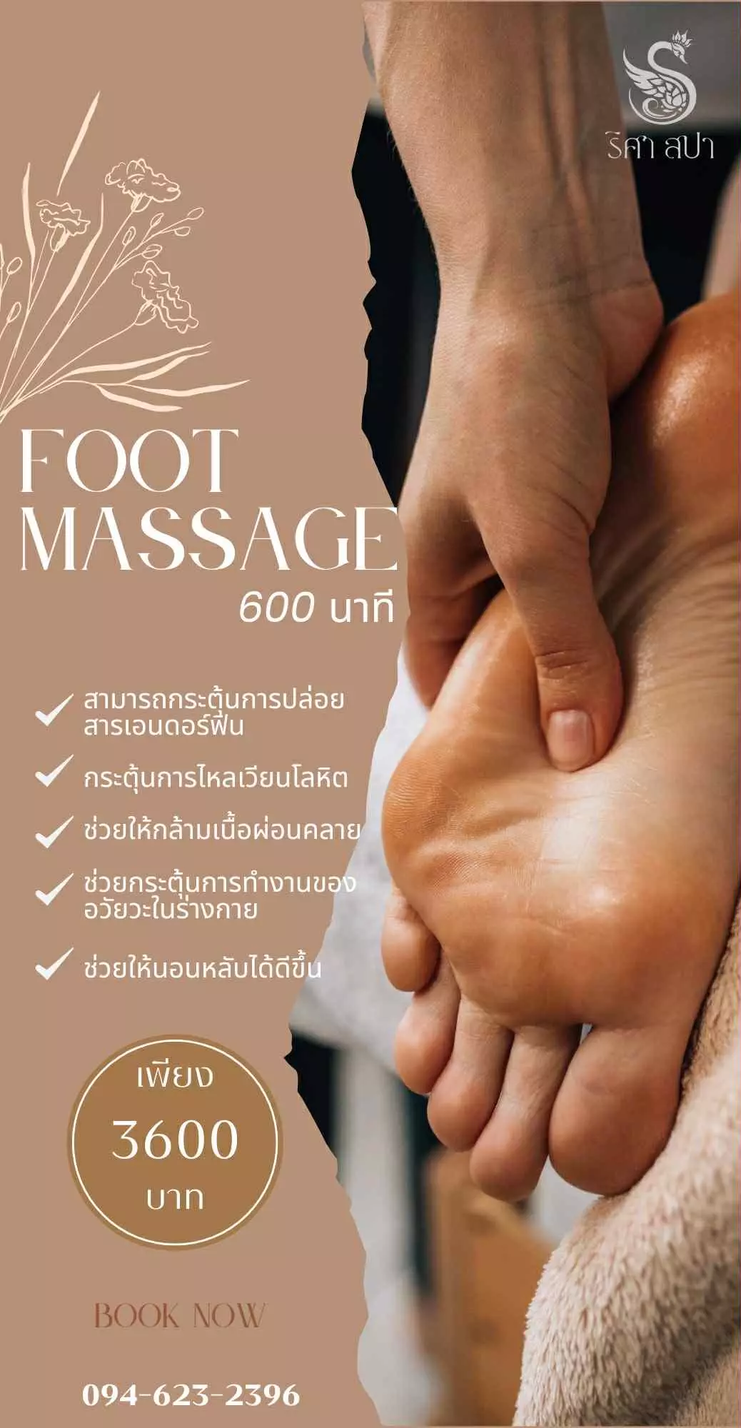 9b73ea03-f9b5-4312-931c-1410b5f87f41