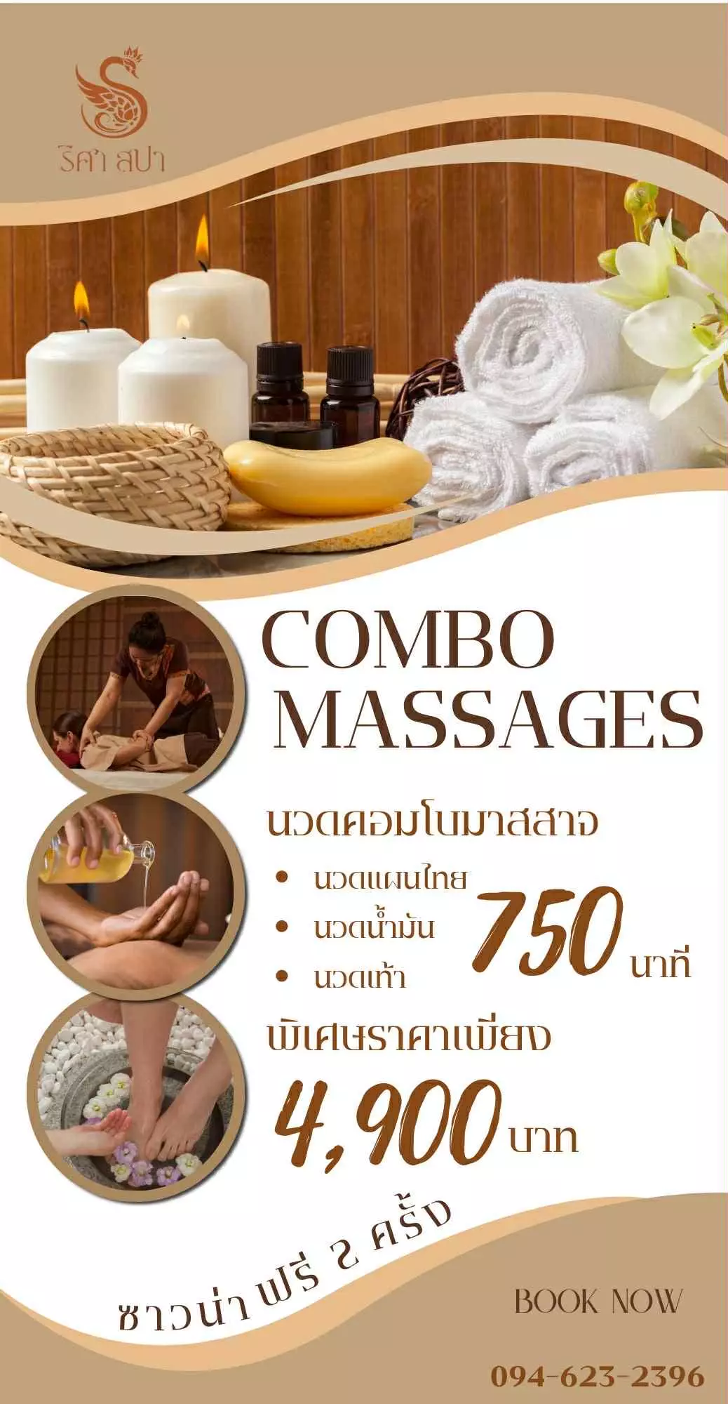 ac0fda37-6bc8-4efb-8dd8-7773698d666f