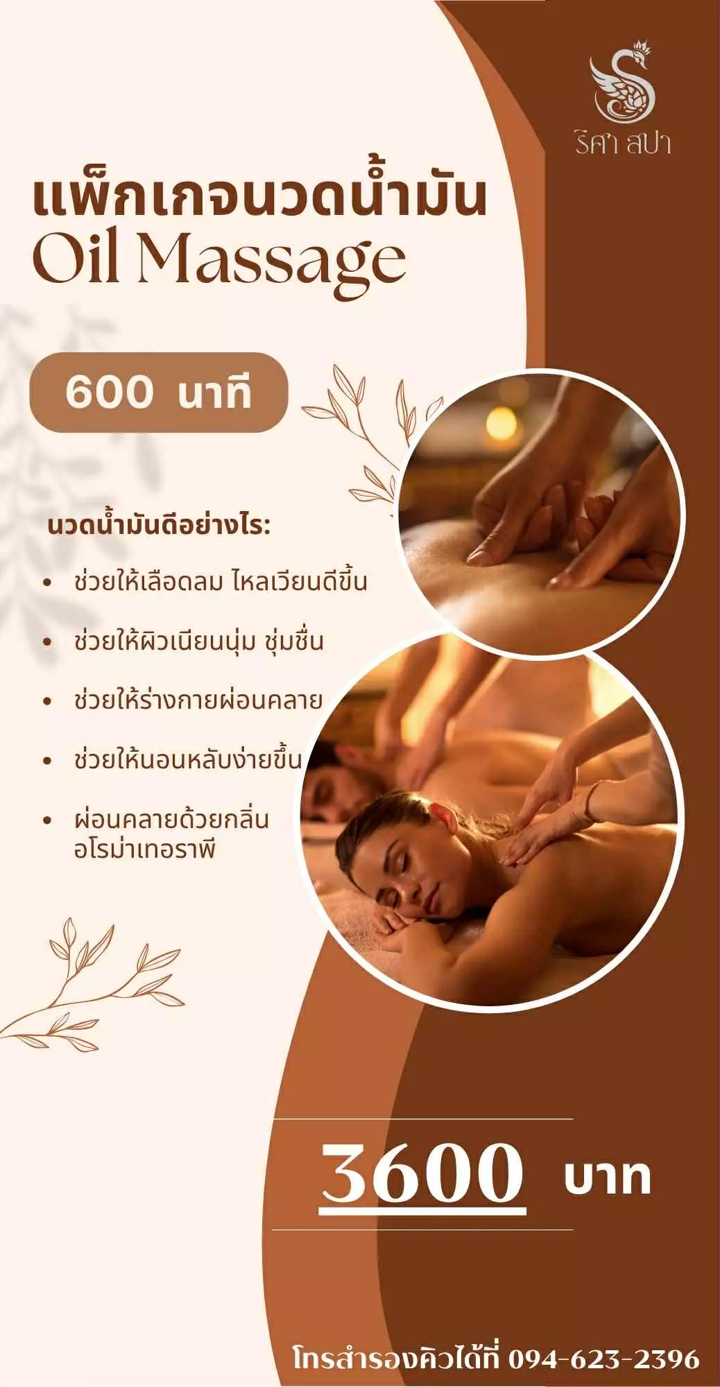 e9e7ae48-cee9-4dfd-8259-39f3ccacabf7