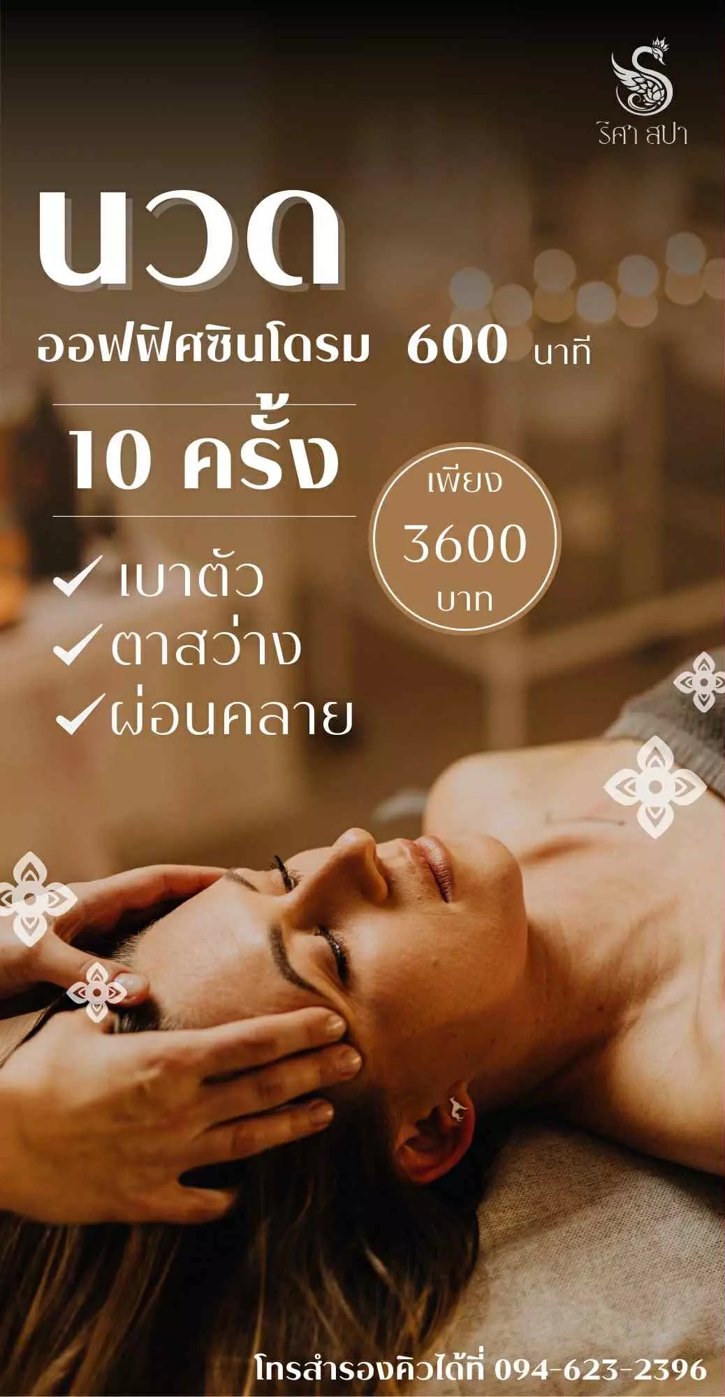 f321b930-604d-4447-a3cf-f6b26f2a0476